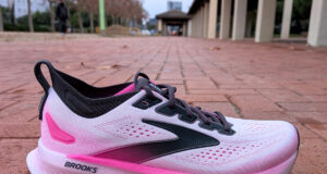 Brooks Glycerin 23: La vida es demasiado corta como para sufrir en los rodajes review Brooks Glycerin 23