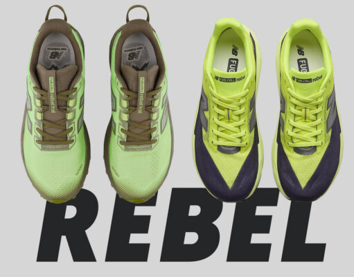 Comparativa new balance rebel