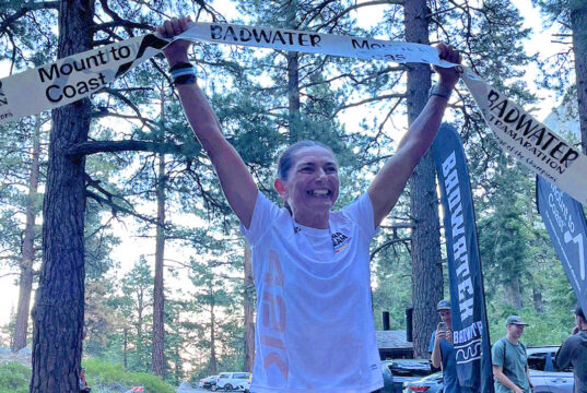 Carmen María Pérez hace historia en el Valle de la Muerte: récord femenino y segunda absoluta en la Badwater 135 Carmen Maria Perez Badwater 135