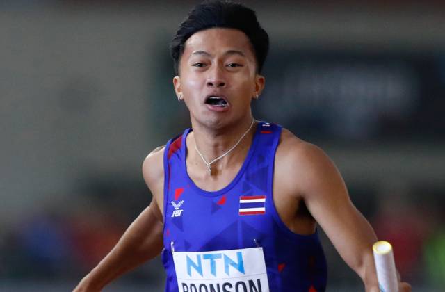 Puripol Boonson, en una imagen de archivo