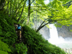 Myoko Trail: la Golden Trail World Series llega a las 100 montañas famosas de Japón
